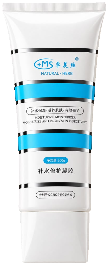 Hydrating Repair Gel tube
